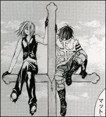 Quel est son complice ?