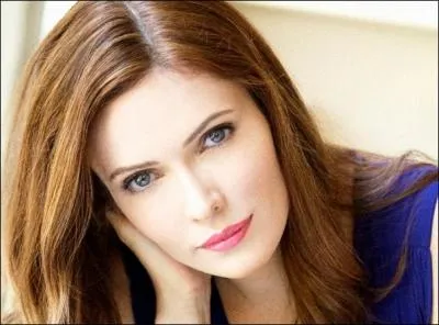 Comment s'appelle ce personnage ?