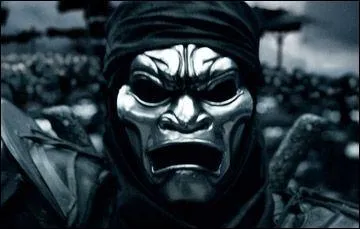 Comment se nomme cette partie de l'arme des Perses ?