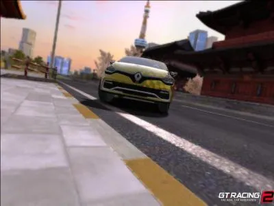 Quelle est cette voiture ?