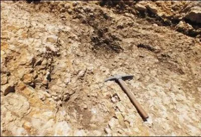 Qu'tait le tabernacle original ?