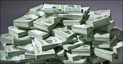 Selon le classement Bloomberg, en 2014, l'homme le plus riche du monde est...