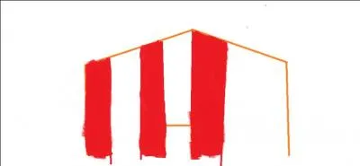 Quelle est cette image ?