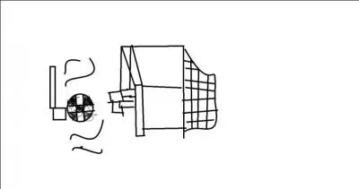 Quelle est cette image ?