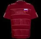 A qui appartient ce maillot ?