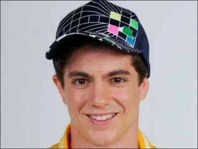 Qui est ce personnage ?