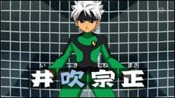 Qui est ce personnage ?