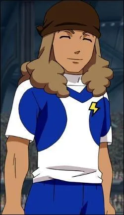 Qui est ce personnage ?