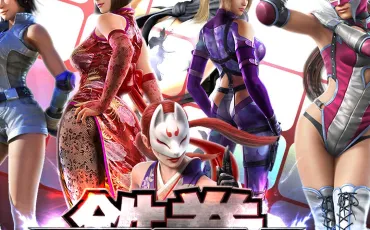 Quiz Tekken