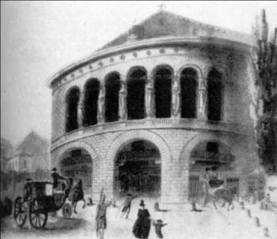 Quelle compagnie fut cre sous le rgne de Louis XIV  partir des troupes qui se produisaient dans la rue ?