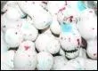 Quel est le nom de ces bonbons ?