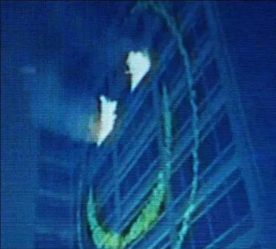 Comment se nomme ce projet ?