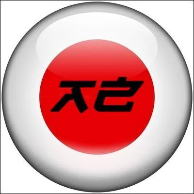 En Chine et au Japon le nombre 13 peut se lire  shi  qui est une homophonie du mot dsignant  la mort  : pour une fois que ces deux pays sont d'accord !