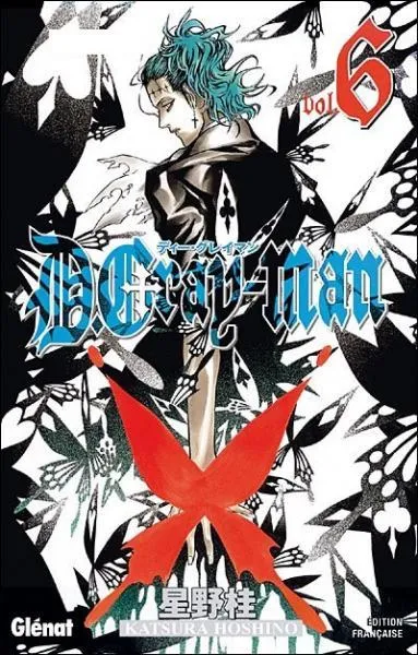 Quel est le nom de ce manga crit par Katsura Hoshino ?