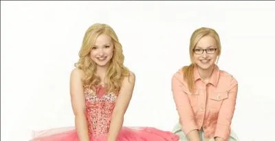 Quel est le lien de parent des hrones ?