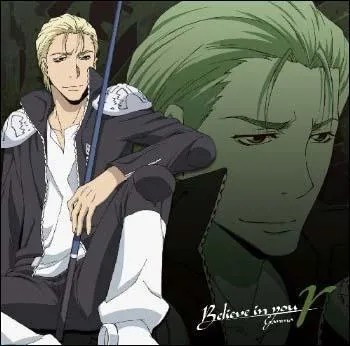 Quel escadron dirige Gamma ?