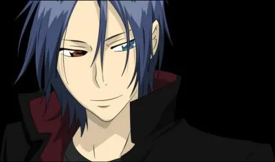 Dans quelle prison est enferme Rokudo Mukuro ?