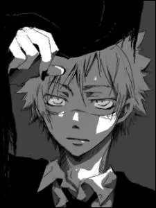 Quel est le nom de famille de Ken ?