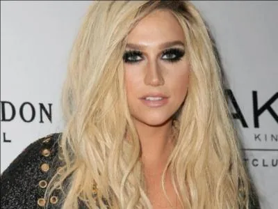 Qui est cette star ?