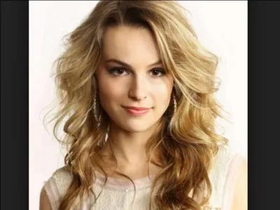 Qui est cette clbrit ?