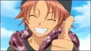 Comment s'appelle-t-il ?