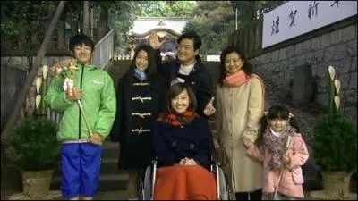 A quel drama a-t-on affaire ?