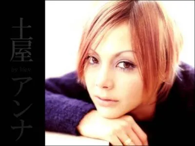 Elle a interprt les gnriques de Nana. Qui est-elle ?