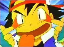  Passerouge utilise Vive-attaque  Laporeille esquive. Il est trop rapide, il faut que je baisse sa vitesse avec... .