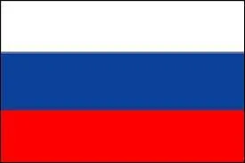 Quel est ce drapeau ?