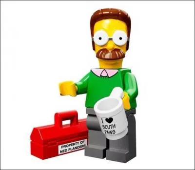 Il me dit quelque chose mais je ne sais plus qui c'est et comment il est, aidez- moi  retrouver ma mmoire !