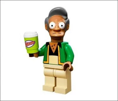 Et celui-ci, qui est-il ?