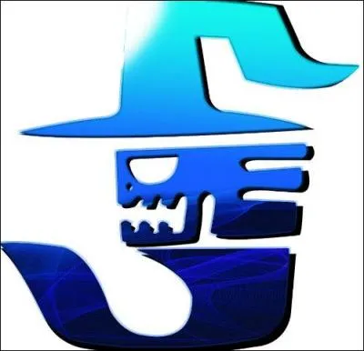 Comment s'appelle ce logo ?