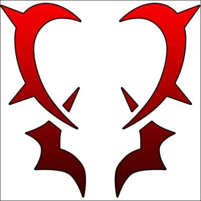 Comment s'appelle ce logo ?