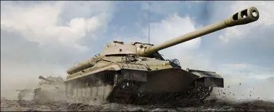 Quel est ce tank ?