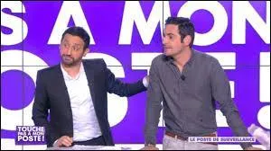 Qui anime le poste de surveillance ?