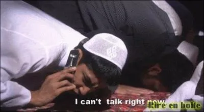 Quel est l'autre nom de la Kaaba de la Mecque ?