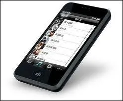 Informatique - Mo, sur les tlphones, tablettes, ... signifie :