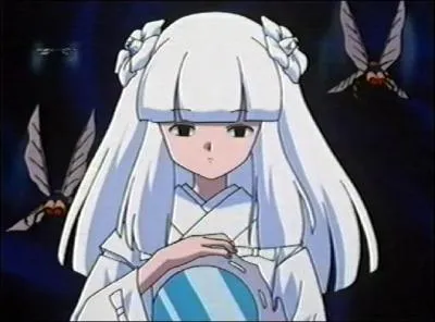 Qui est cette fille ?