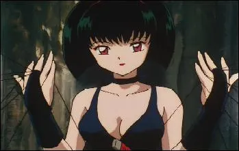 Qui est cette dmone ?