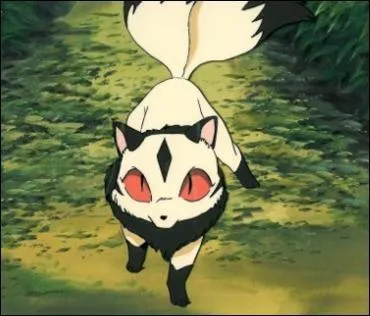 Comment s'appelle ce démon chat ?