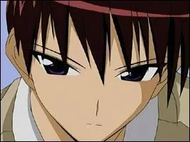 De quoi Akira Takano est-elle prsidente ?