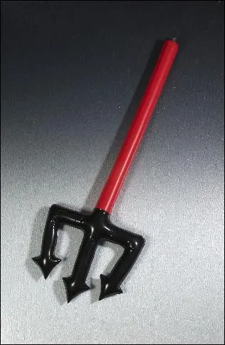 Comment s'appelle cette arme ?