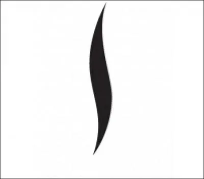  quelle marque ce logo correspond-il ?