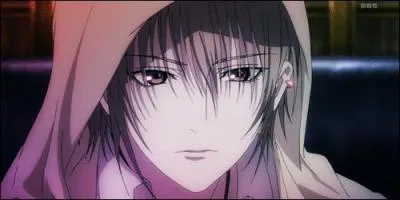 Quel est le nom du clan rouge ?