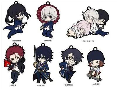 De quoi est accusé Isana Yashiro ?