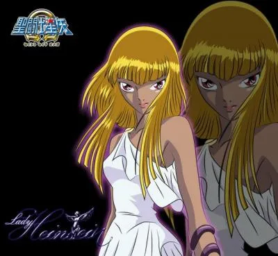 Qui est le nouvel ennemi d'Athéna ?