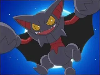 Ce Pokémon est de type ...