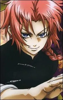 Comment s'appelle ce personnage de Gintama ?