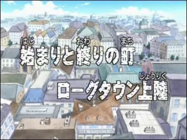 Épisode 48 : comment s'appelle la ville où l'équipage au Chapeau de Paille arrive et pourquoi est-elle connue ?