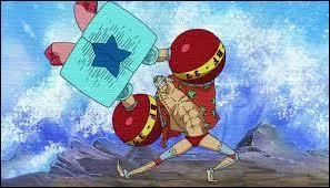 Qui est ce personnage ?